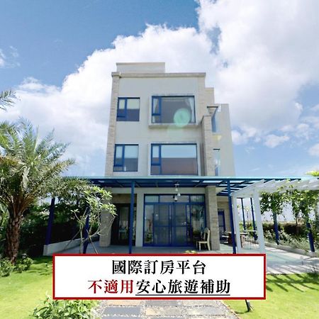 Zen Ocean Apartment Ji'an Exterior foto