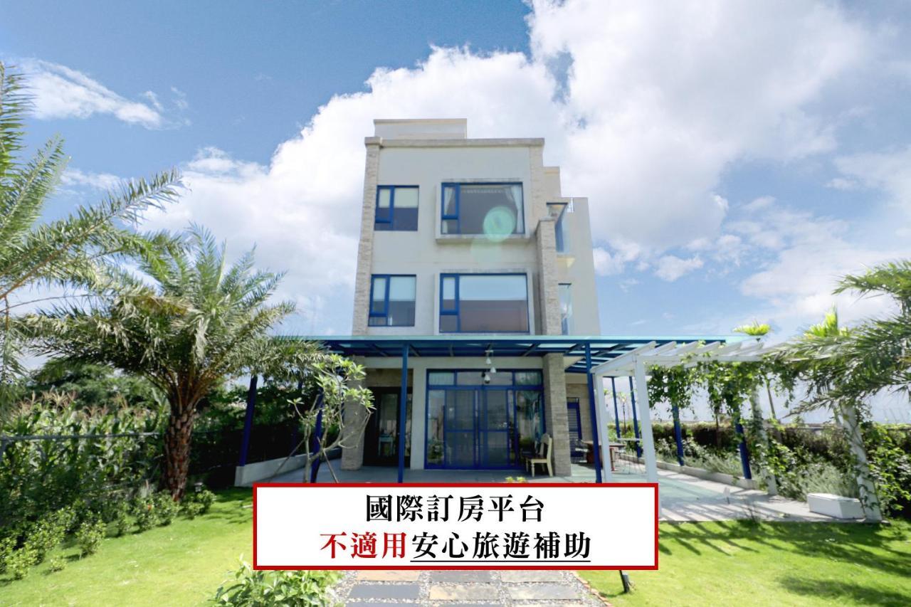 Zen Ocean Apartment Ji'an Exterior foto